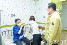 통영시, 나와 모두의 건강을 지킬 수 있습니다