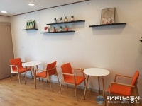 용인시 코로나 블루 극복위한 ‘마음자리 카페’개소