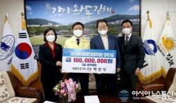 대창단조(주), 김해미래인재장학재단에 1억원 ‘쾌척’