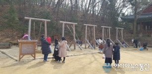 [아통포토] 한국민속촌에서 아이들과 그네뛰기 해요