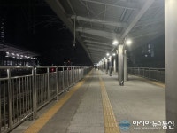 [아통포토] 썰렁한 상봉역