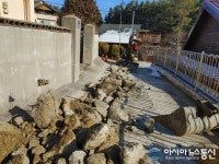 울진군, 울진읍 읍내3리 전 지역 노후 상수도관 교체사업 본격 추진