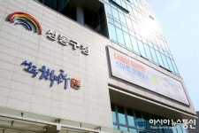 성동구, 청년 목소리에 경청하다‘청년정책 네트워크 위원’모집