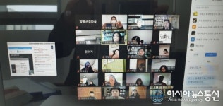 양평군평생학습센터, 2021년 상반기 프로그램 언택트 개강