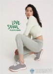 영등포구, 서울시와 손잡고 더현대서울에 페트병 재활용 의류 선봬