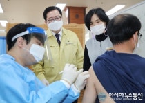 장종태 대전 서구청장, 코로나19 예방접종 현장 방문