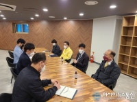 강병곤 마산합포구청장, 월영마린애시앙아파트 입주민 대표와 간담회