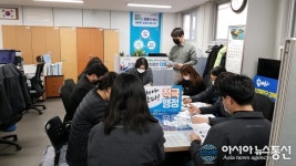 마산회원구 경제교통과, ‘변해야 산다!’ 적극행정 실천 교육