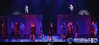 경남교육청 제작 3.15의거 창작뮤지컬, 15일 영상상영회 개최