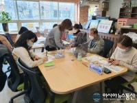 중랑구, ‘묵2동 도시재생 주민사업공모’…최대 950만원 지원