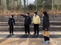 의창구, 환경개선공사 시행예정인 용호운동장 점검
