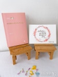 강릉책문화센터 위로가 되는 글 캘리그라피 참가자 모집