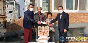 [미담] 최기환 충남 당진 신평면장, 화재 피해 가정 위문