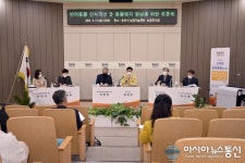 공주시, 신바람 정책톡톡...‘반려동물 인식전환’ 토론회