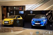 푸조, 하남 스타필드 전기차 팝업스토어 푸조 일렉트릭 데이즈 운영