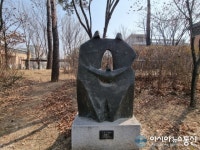 [아통포토] 가족 조각상