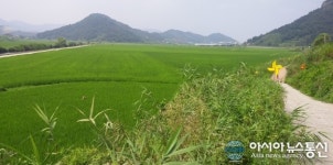 김해시, 땅과 사람을 살리는 친환경농업 확산