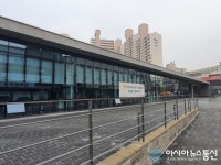 충남 예산군, 청년 통해 지역공동체 시설 활성화