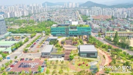안산시 상록구, 공공용 행정재산 지목변경 합병 추진