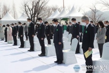 창원 국립315민주묘지서 ‘315의거 민주 열사들의 숭고한 희생정신 계승’ 다짐