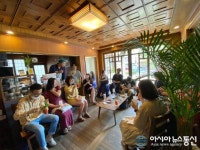 춘천문화재단, 공간 기반 커뮤니티 지원사업 도시가 살롱