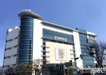 이제, 백화점에서 나만의 집을 설계하세요..롯데百 대구점, 5층에 롯데건설 모델하우스 들어서