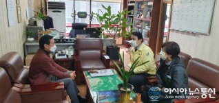 오성택 성산구청장, 유흥시설지부와 간담회