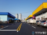 창원시, 팔용농산물도매시장 ‘고객중심’ 노후 시설 개보수