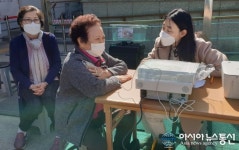 대덕구노인종합복지관, 정신건강서비스 ‘마음톡톡버스’ 진행