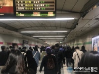 [아통포토] 잠실역 환승하는 시민들