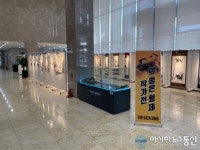 충남 예산군, 제3회 ‘의좋은 형제들’ 봄 전시회 개최