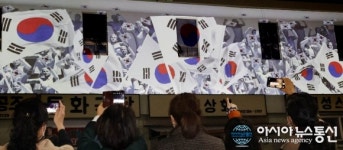 대전 동구, 빛으로 재현한 ‘3.16 인동장터’ 미디어파사드 영상 송출