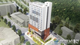 경상국립대학교, ‘대학협력형 건설사업’으로 행복주택 착공