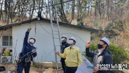 성산구, 내동녹지 재해위험지 정비현장 점검