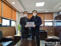 2021년 시흥청년해피기업 인증 및 협약 체결