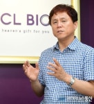 씨엘바이오 피톤치드 소독제 말레이시아 방역시장 진출