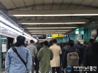 [아통포토] 잠실역 출근길…사회적 거리두기는?