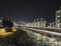 춘천시, 공지천 산책로 가로등 79개 ‘반짝’