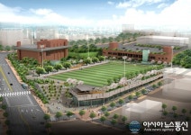 광명시, 시민운동장 지하‘대규모 공영주차장 및 복합문화공간’조성