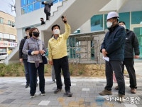 황규종 의창구청장, 개청 앞둔 의창동행정복지센터 신축현장 점검