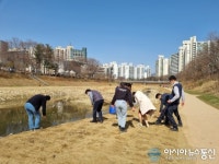 꽃길만 걸으세요 하남시, 새봄맞이 하천변 ‘꽃씨 뿌리기’