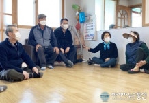 충남 천안 병천2리 경로당, 철저한 방역지침  속 운영 재개