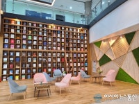 한밭대 도서관, 복합문화공간 새 단장 이벤트 개최