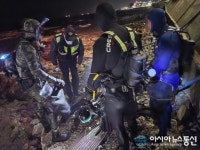 동해해경, 불법 해루질객 대상 상시단속 실시