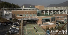 김해시복지재단, 복지시설 운영 재개