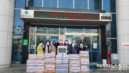 인천 남동구 체육회, 남동구 보건소에 200만원 상당 필요 물품 전달
