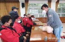 하동군 청암면, 산불감시원 대상 심폐소생술 교육