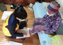 창녕군, 찾아가는 치매조기검진과 전수조사 실시