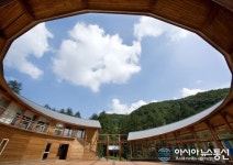 횡성숲체원-인천광역시교육청 업무협약 체결
