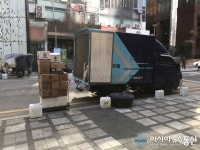 [아통포토] 한진택배, 불법주정차…운전자들 불편 호소